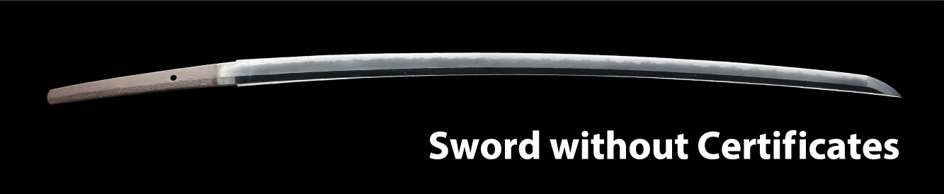 Sword without Certificates